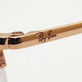Ray-Ban Glasses Ray-Ban RX3947V 3094