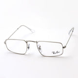 Gafas ray-ban ray-ban rx3957v 2501