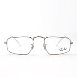 Gafas ray-ban ray-ban rx3957v 2501