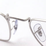 Gafas ray-ban ray-ban rx3957v 2501