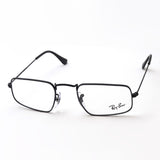 Gafas ray-ban ray-ban rx3957v 2509