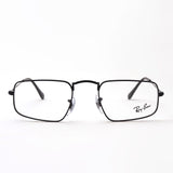 Gafas ray-ban ray-ban rx3957v 2509