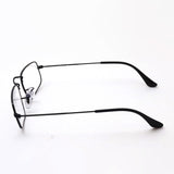 Gafas ray-ban ray-ban rx3957v 2509