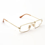 Gafas ray-ban ray-ban rx3957v 3086