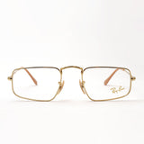 Gafas ray-ban ray-ban rx3957v 3086