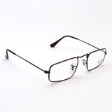 Gafas ray-ban ray-ban rx3957v 3120