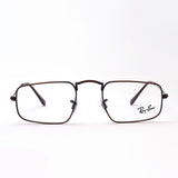 Gafas ray-ban ray-ban rx3957v 3120