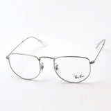 Gafas ray-ban ray-ban rx3958v 2501