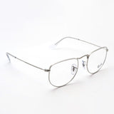 Gafas ray-ban ray-ban rx3958v 2501