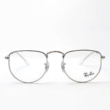 Gafas ray-ban ray-ban rx3958v 2501