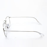 Gafas ray-ban ray-ban rx3958v 2501