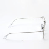 Gafas ray-ban ray-ban rx3958v 2501