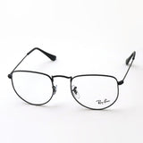 Gafas ray-ban ray-ban rx3958v 2509