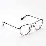 Gafas ray-ban ray-ban rx3958v 2509