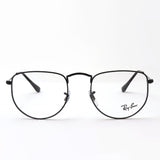 Gafas ray-ban ray-ban rx3958v 2509