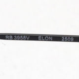 Gafas ray-ban ray-ban rx3958v 2509