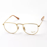 Gafas ray-ban ray-ban rx3958v 3086