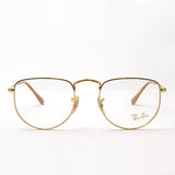 Gafas ray-ban ray-ban rx3958v 3086