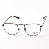 Gafas ray-ban ray-ban rx3958v 3117