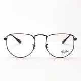 Gafas ray-ban ray-ban rx3958v 3117