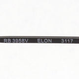 Gafas ray-ban ray-ban rx3958v 3117