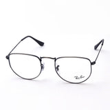 Gafas ray-ban ray-ban rx3958v 3118