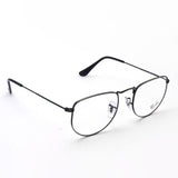 Gafas ray-ban ray-ban rx3958v 3118