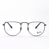 Gafas ray-ban ray-ban rx3958v 3118