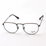 Gafas ray-ban ray-ban rx3958v 3120