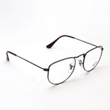 Gafas ray-ban ray-ban rx3958v 3120