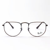 Gafas ray-ban ray-ban rx3958v 3120