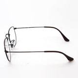 Gafas ray-ban ray-ban rx3958v 3120