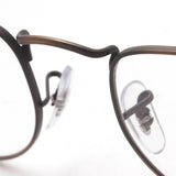 Gafas ray-ban ray-ban rx3958v 3120