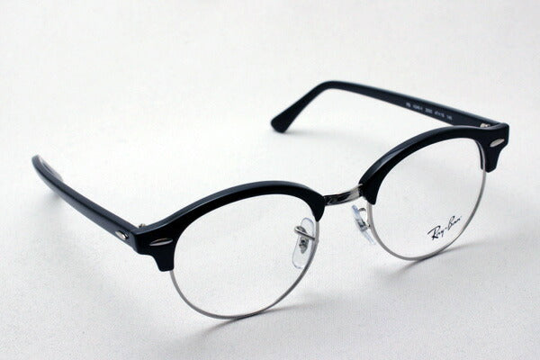Gastas Ray-Ban Ray-Ban RX4246V 2000 Club Ronda