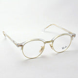 Ray-Ban Glasses RAY-BAN RX4246V 5762 Club Round