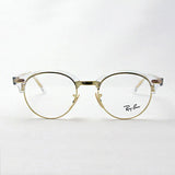 Ray-Ban Glasses RAY-BAN RX4246V 5762 Club Round