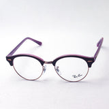 Ray-Ban Glasses RAY-BAN RX4246V 5886 Club Round