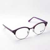 Ray-Ban Glasses RAY-BAN RX4246V 5886 Club Round