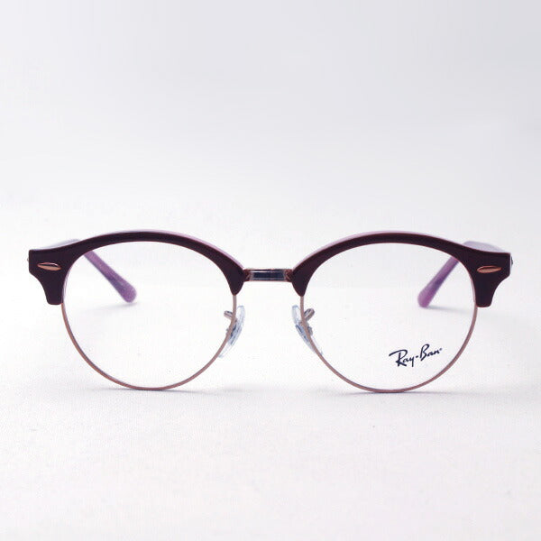 Gafas ray-ban ray-ban rx4246v 5886 club ronda