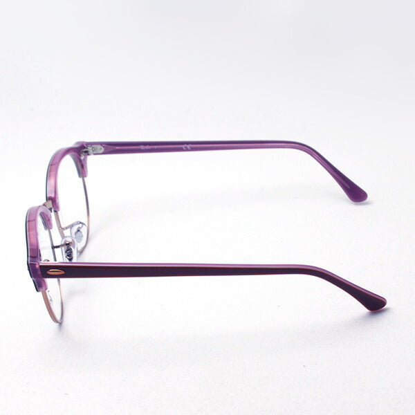 Gafas ray-ban ray-ban rx4246v 5886 club ronda