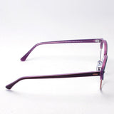 Ray-Ban Glasses RAY-BAN RX4246V 5886 Club Round