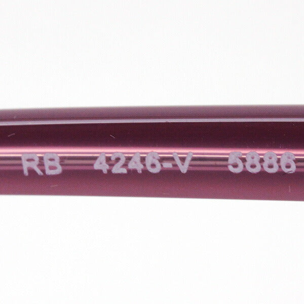 Gafas ray-ban ray-ban rx4246v 5886 club ronda