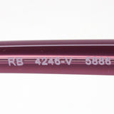 Ray-Ban Glasses RAY-BAN RX4246V 5886 Club Round