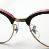 Ray-Ban Glasses RAY-BAN RX4246V 5886 Club Round