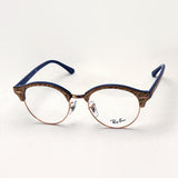 Ray-Ban Glasses RAY-BAN RX4246V 8051 Club Round