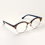 Ray-Ban Glasses RAY-BAN RX4246V 8051 Club Round