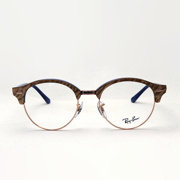 Gafas ray-ban ray-ban rx4246v 8051 club ronda