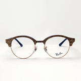 Ray-Ban Glasses RAY-BAN RX4246V 8051 Club Round