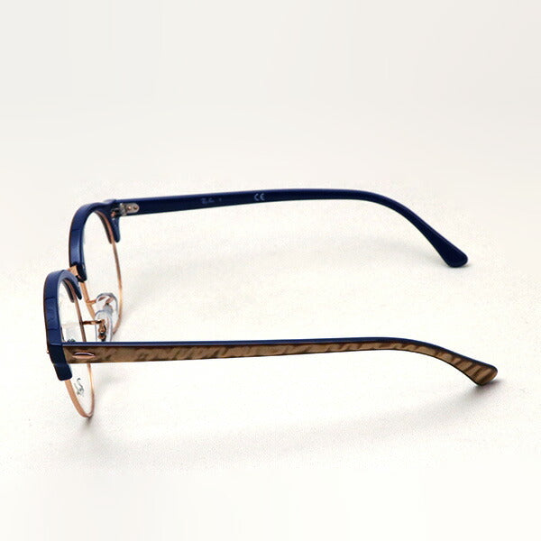 Gafas ray-ban ray-ban rx4246v 8051 club ronda