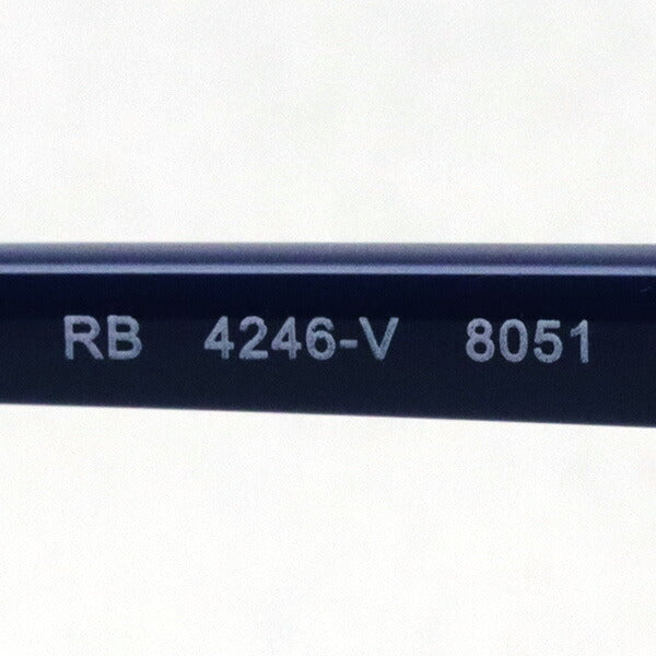 Gafas ray-ban ray-ban rx4246v 8051 club ronda
